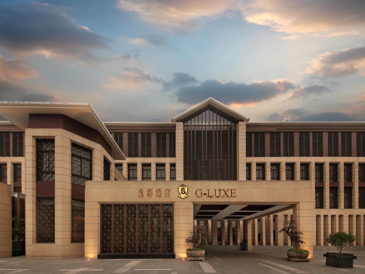 Fondney Hotel Shanghai Necc Hongqiao Airport T2 Exteriér fotografie
